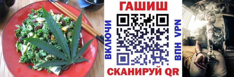 Canna-Cookies конопля  Купить где  Заречный 