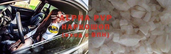 кокаин колумбия Заволжье