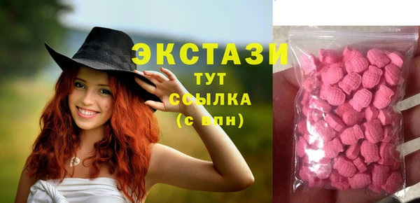 герыч Заволжск