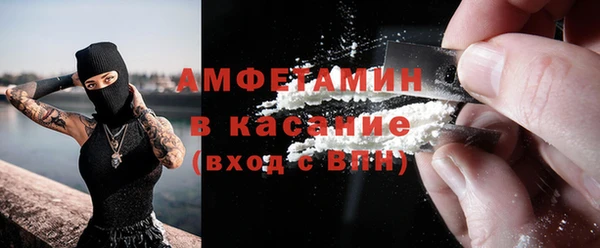стаф Заводоуковск