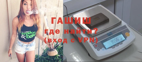 кокаин колумбия Заволжье