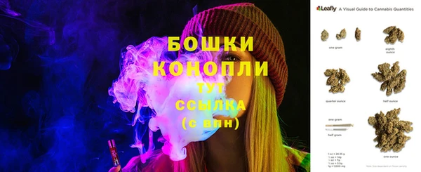кокаин колумбия Заволжье