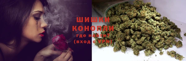 герыч Заволжск