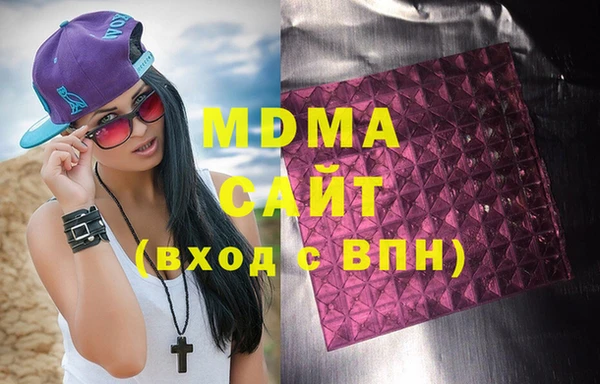 кокаин колумбия Заволжье