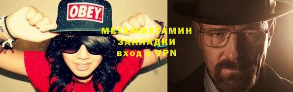кокаин колумбия Заволжье