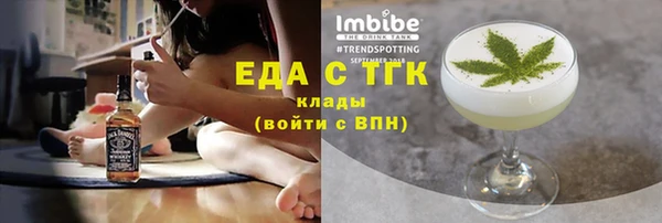 кокаин колумбия Заволжье