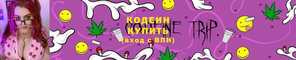 кокаин колумбия Заволжье