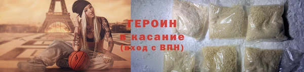 кокаин колумбия Заволжье