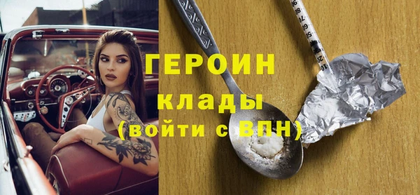 кокаин колумбия Заволжье