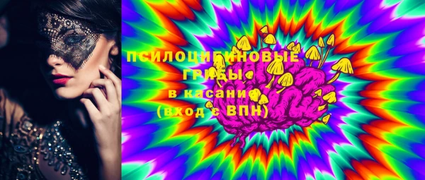 кокаин колумбия Заволжье