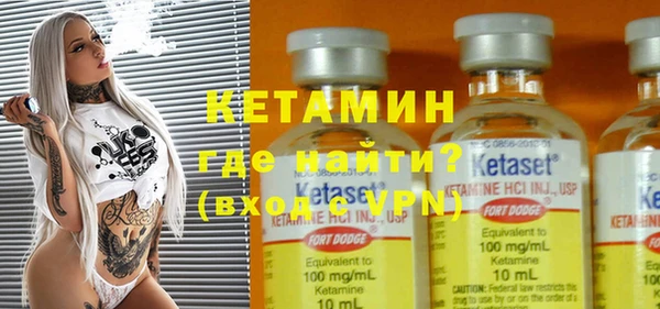 кокаин колумбия Заволжье