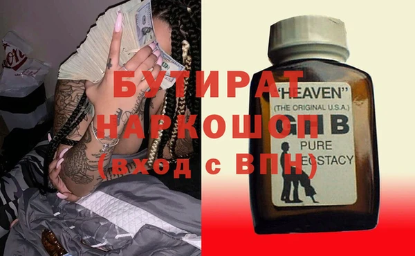 кокаин колумбия Заволжье