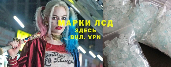 кокаин колумбия Заволжье