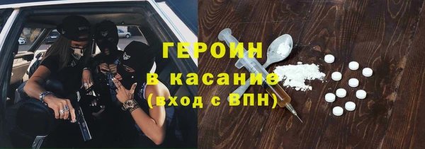 кокаин колумбия Заволжье