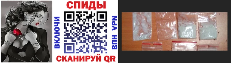 Купить  Заречный  Метамфетамин пудра 