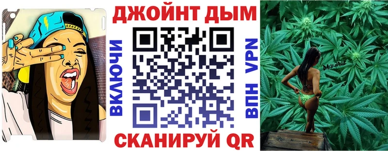 Бошки марихуана VHQ  Купить закладки  Заречный 